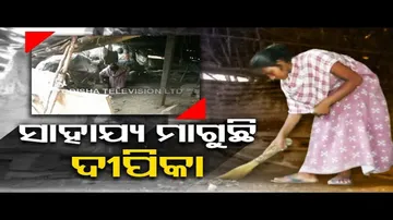 Apana Eka Nuhanti | Orphan girl seeks financial assistance for higher education in Koraput