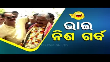 News Fuse | Political leaders, locals celebrate birthday of Sura Routray