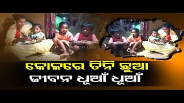 Woman seeks financial assistance to make ends meet after husband’s death in Nabarangpur