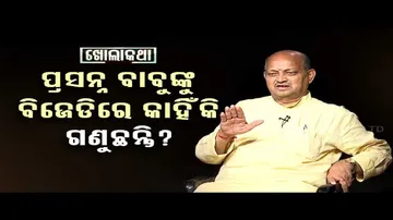 Khola Katha with Odisha BJP president Manmohan Samal