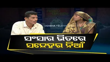 Ashara Aloka | Misunderstanding destroys families