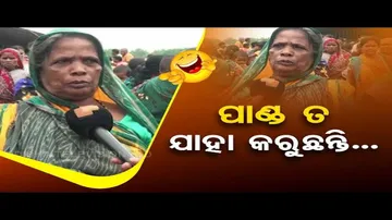 News Fuse | People attending 5T secy’s programme have no clue who they meet