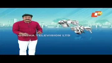 News Fuse 25 AUG  2023