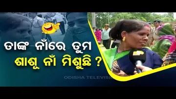 News Fuse | Those who have attended 5T secy’s meeting don’t know whom they met