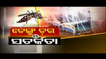 Doctor Doctor | Dengue & Awareness | Conversation with Public Health Director Dr. Niranjan Mishra