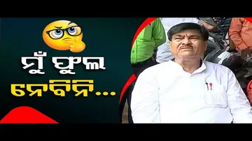 NewsFuse | Athagarh MLA Ranendra Pratap Swain demands explanation of expenses during inauguration