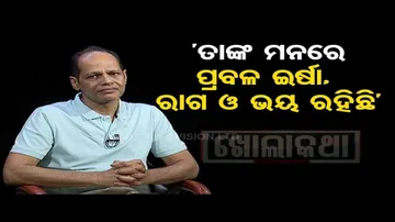 Khola Katha with Gopalpur MLA Pradeep Panigrahi