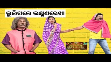 THE GREAT ODISHA POLITICAL CIRCUS | EP 728 | ଭୁଲିଗଲେ ଲକ୍ଷ୍ମଣରେଖା