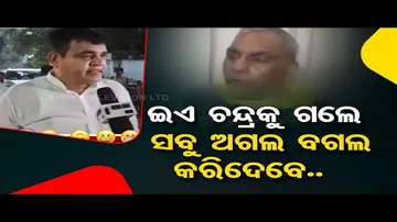 News Fuse | Wishes of these leaders for Chandrayaan-3 success will make you laugh