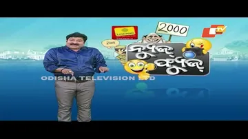 News Fuse 08 SEP 2023