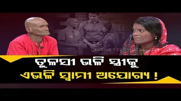 Ashara Aloka| Domestic violence destroys families