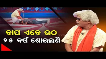 The Great Odisha Political Circus | Political parties begin campaign to woo voters