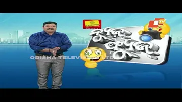 News Fuse 15 SEPTEMBER 2023