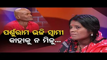 Ashara Aloka | Domestic violence destroys families