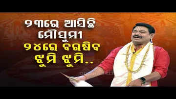 The Great Odisha Political Circus | Public wants to know which monsoon session is getting weakened