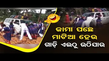 News Fuse | School van struck in muddy road in Odisha’s Nabarangpur