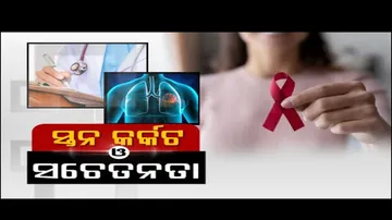 Doctor Doctor | Breast Cancer Early Detection and Diagnosis