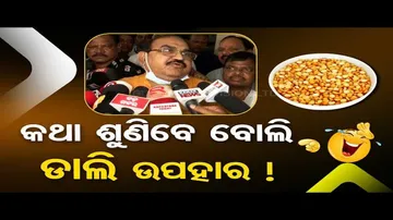 News Fuse | Two BJP MLAs suspended from Odisha Assembly for throwing pulses at Speaker\'s podium