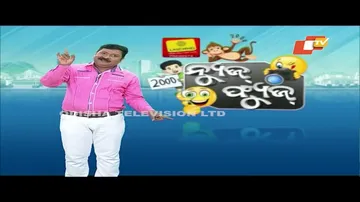 News Fuse 03 OCT 2023