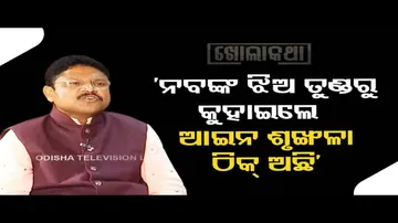 Khola Katha | BJD suspended me to make me silent: BJP leader Mukesh Mahaling