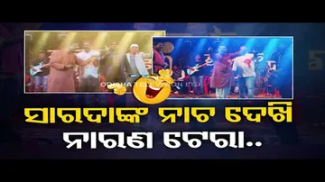 News Fuse | Odisha Minister Sarada Nayak grooves to ‘Main Hoon Don’