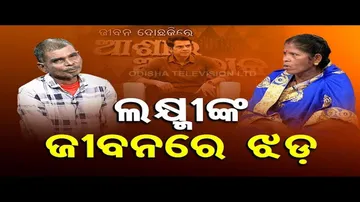 Ashara Aloka | Consumption of alcohol destroys family life