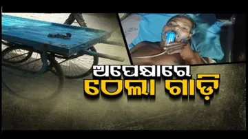 Apana eka nuhanti Ep 657 | 20th Oct 2023 | ଅପେକ୍ଷାରେ ଠେଲା ଗାଡ଼ି | ମା’-ପୁଅଙ୍କ ଦୁଃଖ, ହସିଲେ ମାମୀ