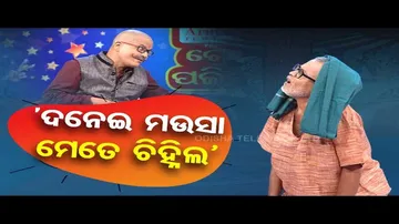 THE GREAT ODISHA POLITICAL CIRCUS