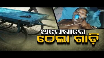 Apana Eka Nuhanti | Once an hardworking street vendor now battling for his life with heart disease