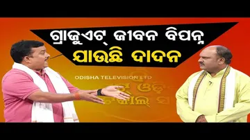 The Great Odisha Political Circus | Special episode on employment