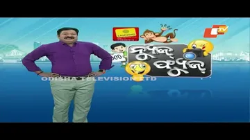 News Fuse 01 NOV 2023