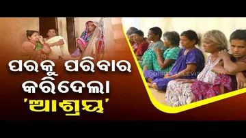 News Fuse | Ashraya in Odisha becomes home for several homeless
