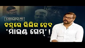 Khola Katha with Ollywood actor Manoj Mishra