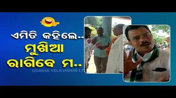 News Fuse | We have issues in all sectors, says BJD leader