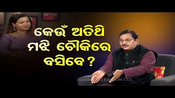 Sarve Bhabantu Sukhinah | Special episode on gifts and welcoming guests