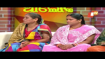 Ashara Aloka | Family dispute tears families apart