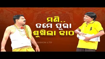 The Great Odisha Political Circus | Special episode on decent dress code in Puri Srimandir