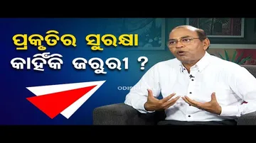 Sarve Bhabantu Sukhinah | Special episode on importance of saving nature