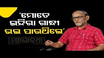 Khola Katha with senior journalist Rabi Das