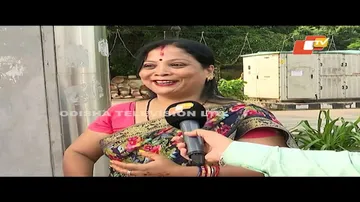 News Fuse 14 NOV 2023