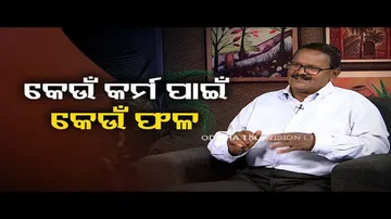 Sarve Bhabantu Sukhinah | Special episode on importance of karma
