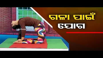 Roga Paeen Yoga | Practice these yogasanas to strengthen neck