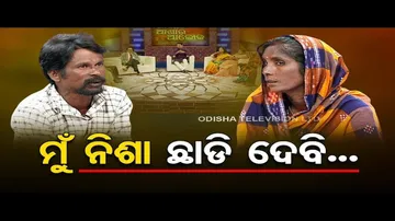 Ashara Aloka | Consumption of alcohol tears families apart