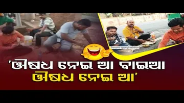 News Fuse | Online auto-rickshaw drivers hold booze party