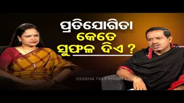 Sarve Bhabantu Sukhinah | Special episode on competition and its impact in life