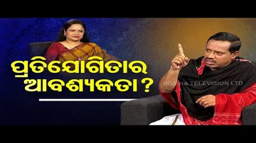 Sarve Bhabantu Sukhinah | Special episode on competition and its importance