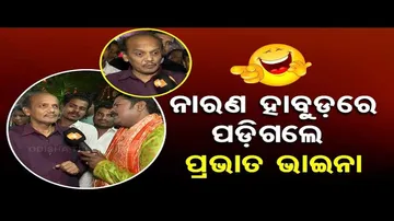 News Fuse | Listen to what Ex MLA Pravat Biswal say on his visit to Cuttack Bali Yatra