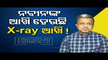 Khola Katha | Special episode with author Ruben Banerjee