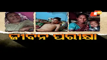 Apana eka nuhanti Ep 663 | 8th dec 2023 | ଜୀବନ ପରୀକ୍ଷାରେ ଏଠି ସବୁ ମଣିଷ...