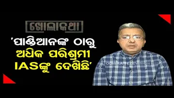 Khola Katha with journalist Ruben Banerjee